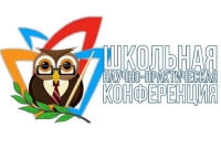Что такое нпк в школе. Смотреть фото Что такое нпк в школе. Смотреть картинку Что такое нпк в школе. Картинка про Что такое нпк в школе. Фото Что такое нпк в школе