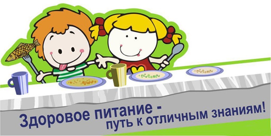Обедайте на здоровье: бесплатным горячим питанием в Томске обеспечено почти 28 т