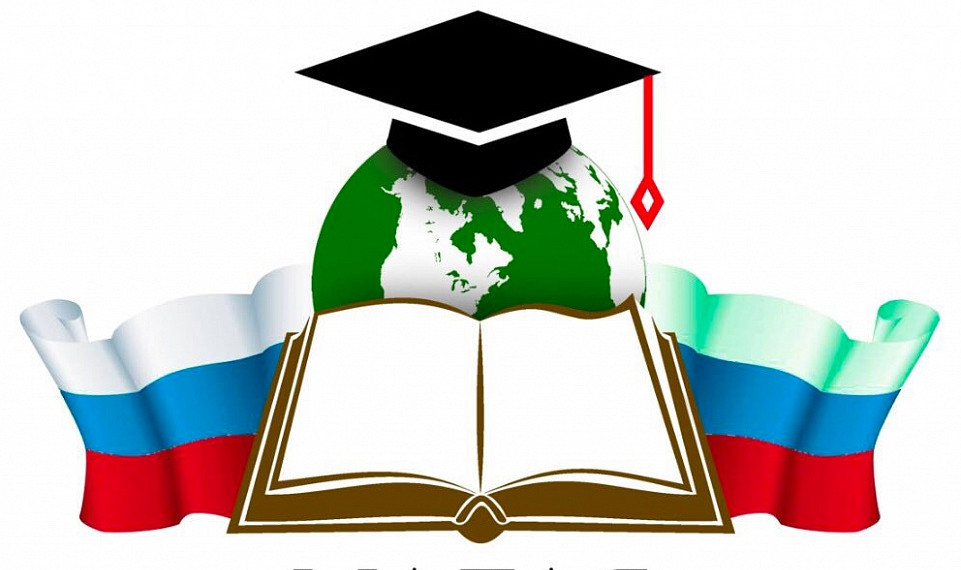 Что такое нпк в школе. Смотреть фото Что такое нпк в школе. Смотреть картинку Что такое нпк в школе. Картинка про Что такое нпк в школе. Фото Что такое нпк в школе
