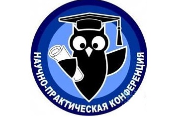 Что такое нпк в школе. Смотреть фото Что такое нпк в школе. Смотреть картинку Что такое нпк в школе. Картинка про Что такое нпк в школе. Фото Что такое нпк в школе